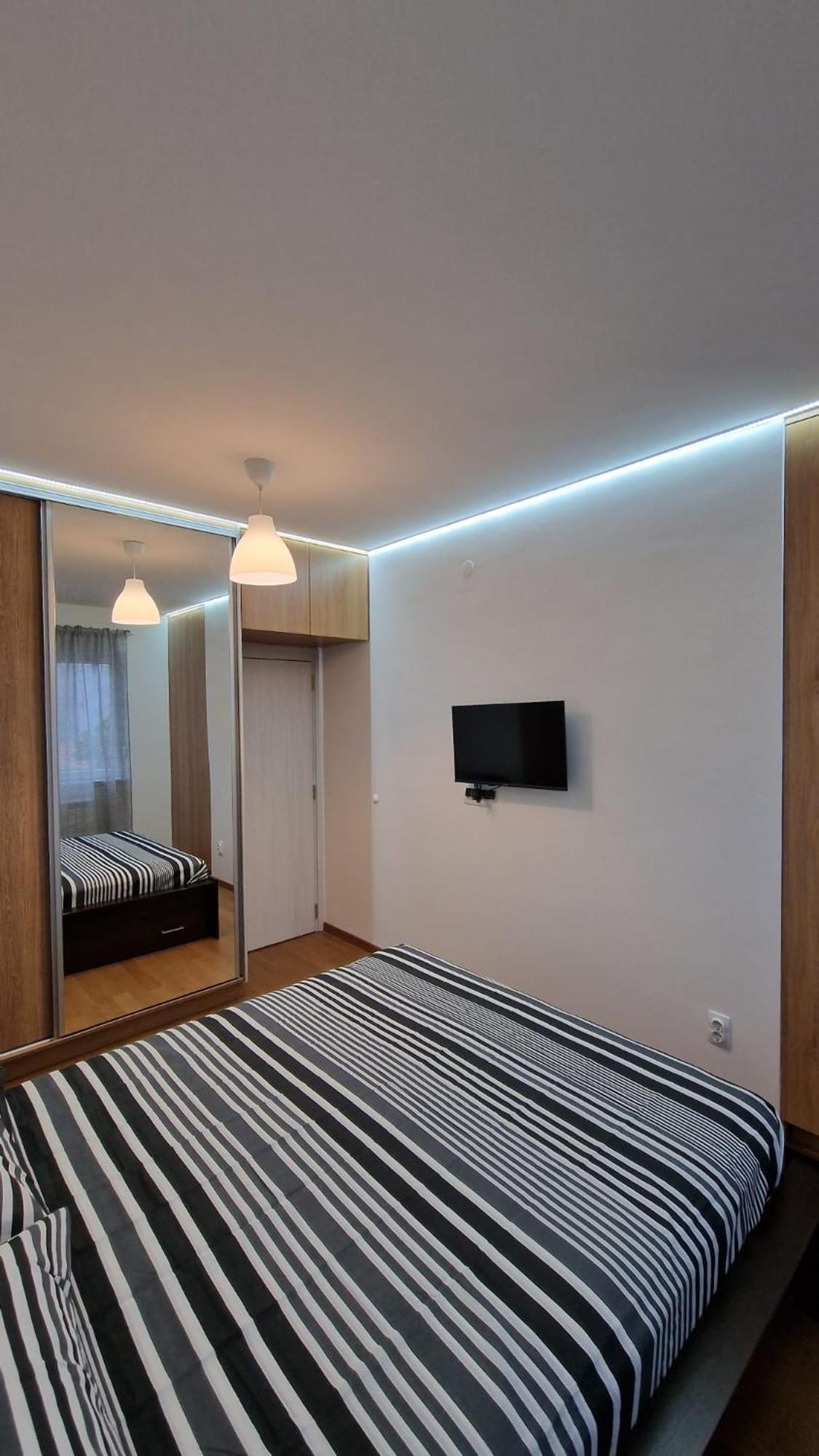 Appartamento Porodicno-Poslovni Udoban Stan Belgrado Esterno foto